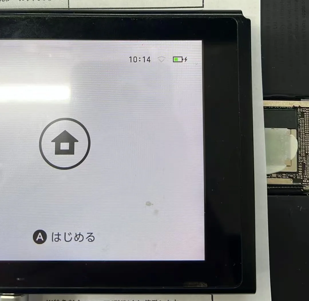 基板修理後に充電マークが表示されたNintendo Switch