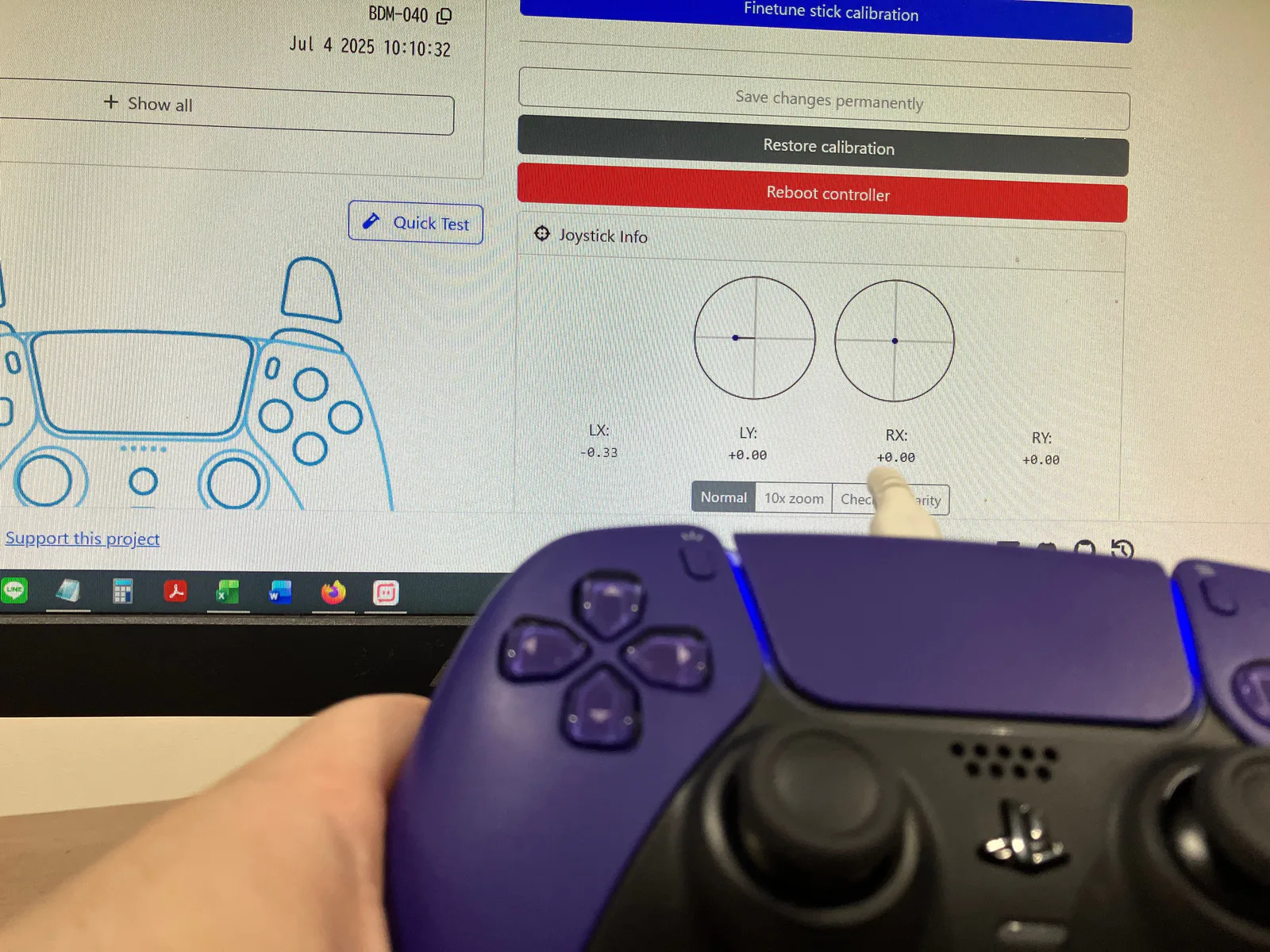 交換前のDualSenseで左スティックのドリフトを確認しているテスト画面